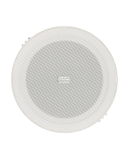 Altoparlante economico da soffitto da 5” EDCS-526 5